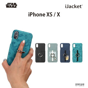 アウトレット iPhone XS X ケース カバー STAR WARS スター・ウォーズ ロゴ キャラクター ブラック ブルー ネイビー デニム ストラップホール カードポケット カードホルダー スマホリング リングホルダー バンカーリング アイフォン あいふぉん テン テンエス