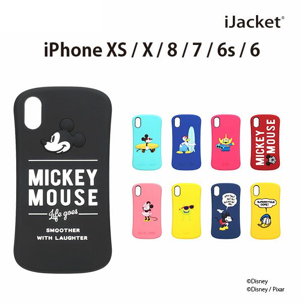 アウトレット iPhone XS X 8 7 6s 6 ケース カバー ミッキーマウス ミニーマウス ドナルドダック マイク リトル・グリーン・メン エイリアン ブルー ピンク イエロー ブラック ネイビー レッド ディズニー キャラクター シリコンケース アイフォン あいふぉん Disney