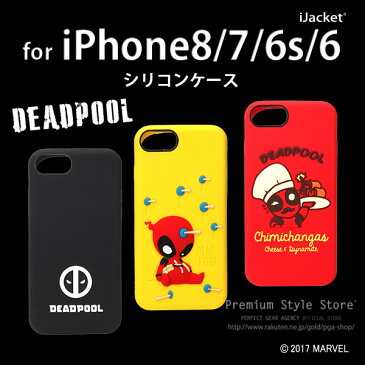 iPhone8/7/6s/6用 MARVEL シリコンケース デッドプール【アイフォン 8 新型 新iPhone マーベル Deadpool 】
