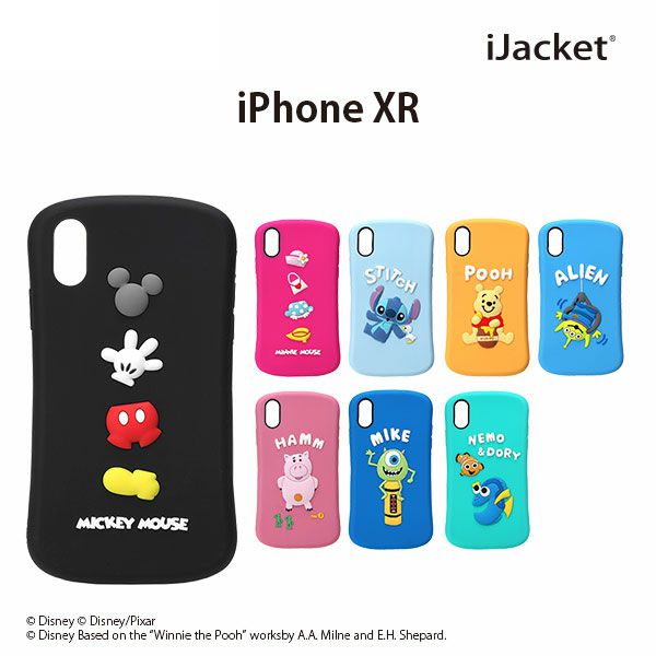 アウトレット iPhoneXR ケース カバー 