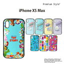 アウトレット iPhoneXSMax ケース カバー ディズニー キャラクター アリエル ジャスミン ベル ラプンツェル トイ・ストーリー モンスターズ・インク...