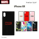 アウトレット iPhoneXR ケース カバー MARVEL マーベル ロゴ ヴェノム iPhone XR アイフォン テンアール ストラップホール 強化ガラス スマホカバー スマホケース ハイブリッド 500円均一