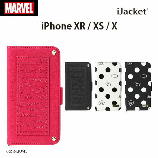 ȥå iPhone XR XS X  Ģ С MARVEL ޡ٥ ٥󥸥㡼 ԥ ֥å ۥ磻    ɥå ɥݥå ɥۥ  Ǽ ȥåץۡ iPhoneXR iPhoneXS iPhoneX 500߶Ѱ