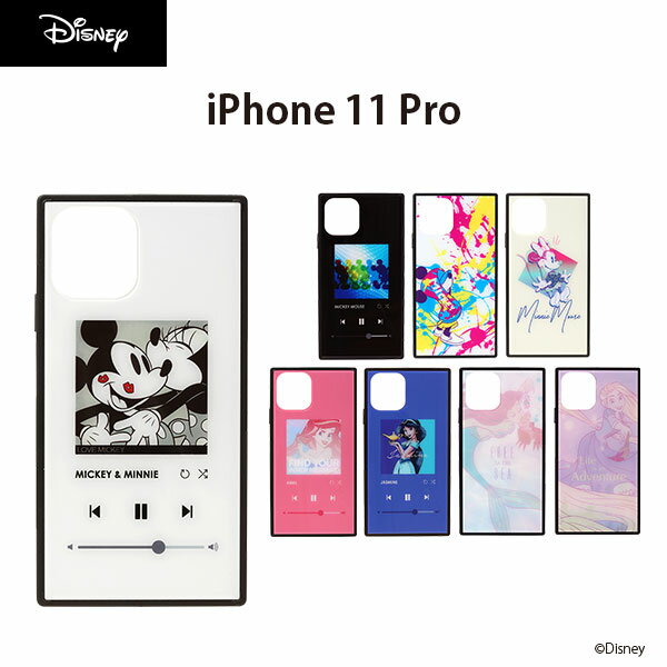 アウトレット iPhone11Pro ケース カバー ディズニー キャラクター ミッキー ミニー ミッキーマウス ミニーマウス アリエル ラプンツェル ジャスミン 耐衝撃 ストラップホール Disney iPhone 11 Pro iPhone11 Pro iPhone 11Pro アイフォン イレブン プロ