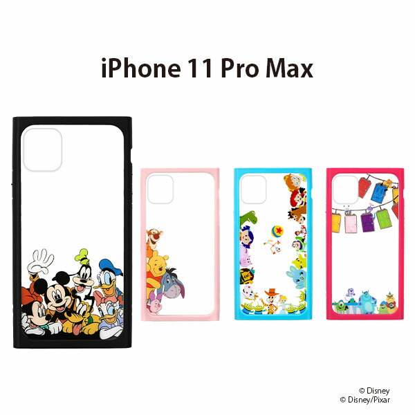 アウトレット iPhone11ProMax ケース カバー ピンク ブラック ブルー クリア 黒 青 透明 くまのプーさん ミッキー フレンズ トイ ストーリー モンスターズ インク Disney ディズニー 耐衝撃 タフ 丈夫 あいふぉん アイフォン イレブンプロマックス モンスターズインク