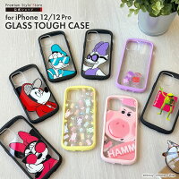 Iphone12 Iphone12 Pro対応 ディズニーデザインのケース カバーのおすすめランキング 1ページ gランキング Iphone12 Iphone12 Pro対応 ディズニーデザインのケース カバーのおすすめランキング 1ページ gランキング