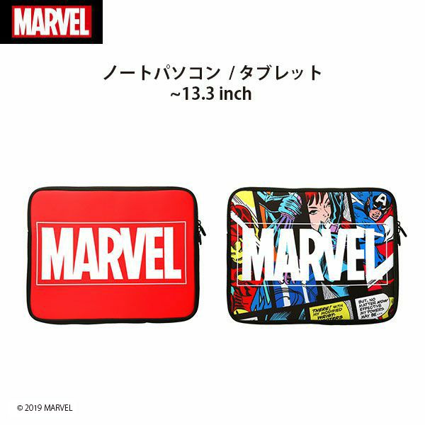 マーベル MARVEL パソコンケース PC・