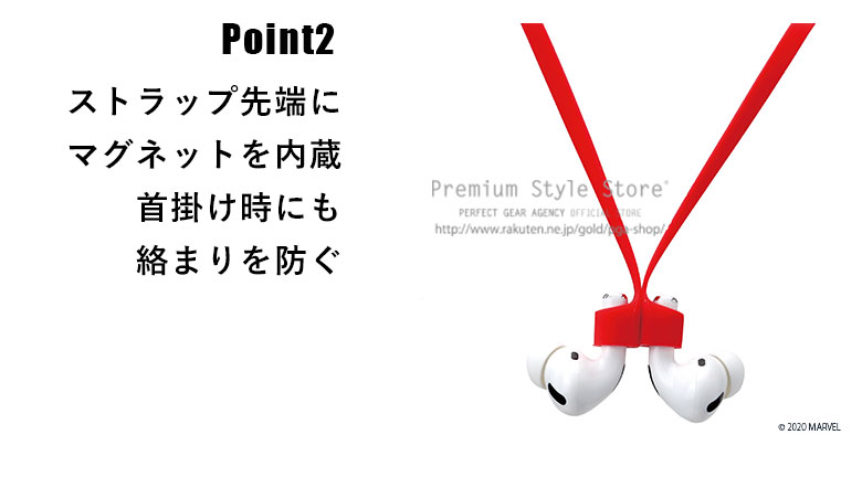 �����ȥ�å� AirPods Pro ��2���� ��1���� AirPods ��3���� ��2���� ��1���� ���ȥ�å� ��ɻ� ʶ���ɻ� �ޡ��٥� MARVEL ���� ��å� �֥�å� �� �� AirPodsPro AirPodsPro1 AirPodsPro2 Air Pods Pro 1 2 AirPods1 AirPods2 AirPods3 Air Pods 1 2 3
