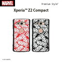 アウトレット Xperia XZ2 Compact ケース カバー マーベル MARVEL ブラック レッド 黒 赤 ロゴ ストラップホール 耐衝撃 タフ XperiaXZ2Compact エクスペリアエックスゼットツーコンパクト