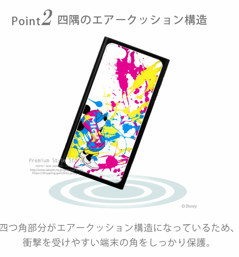 �����ȥ�å� iPod touch ��7���� ��6���� ��5���� ������ ���С� �ǥ����ˡ� ����饯���� �ߥå����ޥ��� Disney �ȥ������ȡ��꡼ �ޡ��٥� MARVEL ���������������� STAR WARS ���� ipodtouch �����ݥåɥ��å� �輷���� ��ϻ���� �������