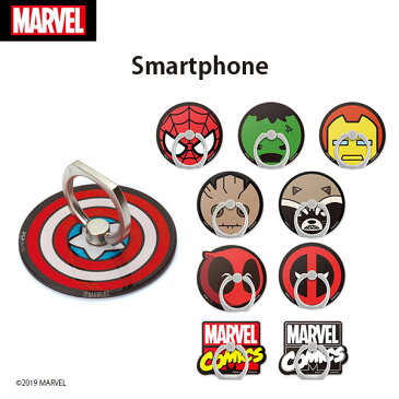 MARVEL アクリルダイカットリングホルダー【マーベル ロゴ スパイダーマン キャプテンアメリカ アイアンマン デッドプール 落下防止 ホールドリング スマートフォン リング ホルダー バンカーリング 360度 360° 回転 スマホスタンド ガラス背面でもしっかり貼れる】