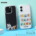 iPhone16 ケース カバー トムとジェリー キャラクター トム ジェリー タフィー トムジェリ トムアンドジェリー TOMandJERRY クリア 透明 ...
