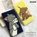 iPhone16Pro ケース 手帳型 カバー トムとジェリー キャラクター トム ジェリー トムジェリ トムアンドジェリー TOMandJERRY カードポケ...