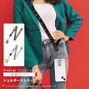 スマホショルダー ショルダーストラップ ストラップホルダー付 トムとジェリー キャラクター トム ジェリー タフィー トムジェリ TOMandJERRY アウト...