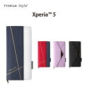 アウトレット Xperia5 ケース 手帳型 カバー ミラー 鏡 マグネットロック カードポケット カードホルダー 収納 カード ストラップホール Xperia...