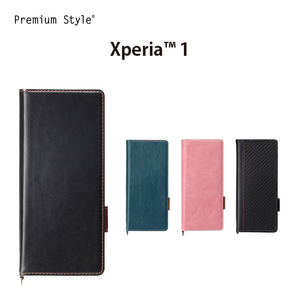 アウトレット Xperia1 ケース 手帳型 カバー ブラック ブルー ピンク シンプル 黒 青 無地 カードポケット カードホルダー 収納 ストラップホール ストラップリング マグネットロック Xperia 1 エクスペリアワン Android アンドロイド スマホケース スマホカバー