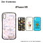 ֥ȥå iPhoneXR  С å å ԥ ֥å ۥ磻 ֥롼    Ѿ׷ ѿư  ȥåץۡ 磻쥹 ե դ ƥ󥢡 iPhone XR 饯 󥨥å 500߶Ѱפ򸫤