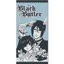 BLACK BUTLER 黒執事 - 【タオル】シエル＆セバスチャン / WONDER TOWEL / タオル 【公式 / オフィシャル】