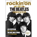 THE BEATLES ザ・ビートルズ (ABBEY ROAD発売55周年記念 ) - rockin'on 2013年1月号 / 雑誌・書籍