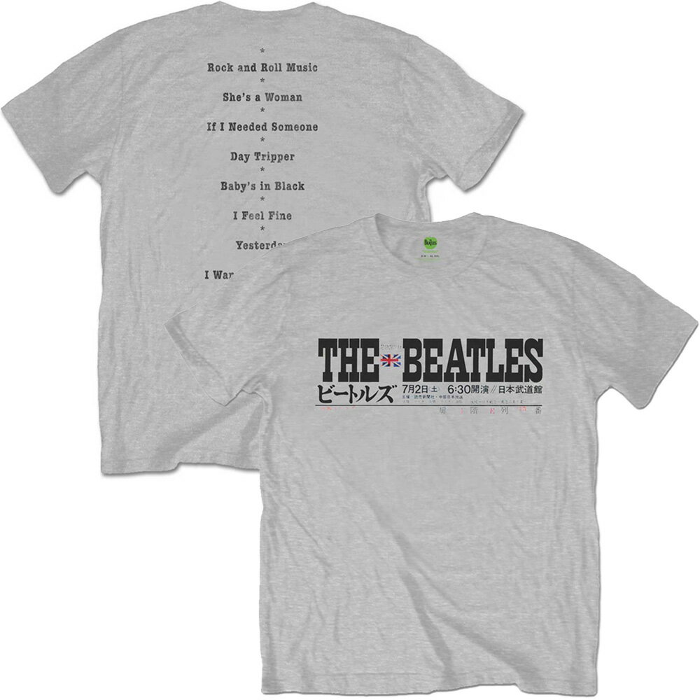 THE BEATLES ザ・ビートルズ (ABBEY ROAD発売55周年記念 ) - Budokan Set List / バックプリントあり / Tシャツ / メンズ 【公式 / オフィシャル】