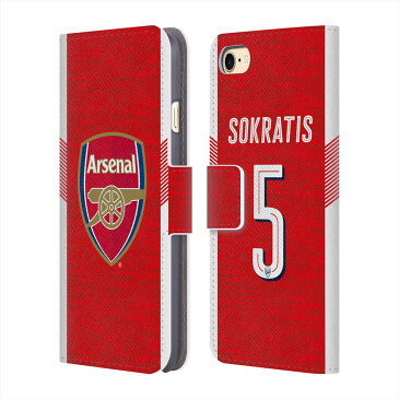 ARSENAL FC アーセナルFC - Sokratis レザー手帳型 / iPhoneケース 【公式 / オフィシャル】