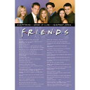 FRIENDS フレンズ - Everything I Know / ポスター 【公式 / オフィシャル】