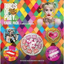 DC COMICS DCコミックス - Birds Of Prey / No One Is Like Me / バッジ 【公式 / オフィシャル】(4)