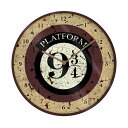 HARRY POTTER ハリーポッター - Platform 9 