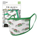 FRIENDS フレンズ - Central Perk 2枚セット / ファッション マスク 【公式 / オフィシャル】