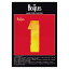 THE BEATLES ザ・ビートルズ (ABBEY ROAD発売55周年記念 ) - 1 Album / ポストカード・レター 【公式 / オフィシャル】