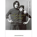 JOHN LENNON ジョンレノン - ジョン・レノン&オノ・ヨーコ プレイボーイ・インタヴュー1980完全版 / 雑誌・書籍