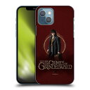 FANTASTIC BEASTS n[|b^[ - @g̒a / Character Art / Newt Scamander n[h case / Apple iPhoneP[X y / ItBVz