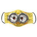 MINIONS ミニオンズ (7月19日新作公開 ) - ケビン / 大人用 / ファッション・マスク 