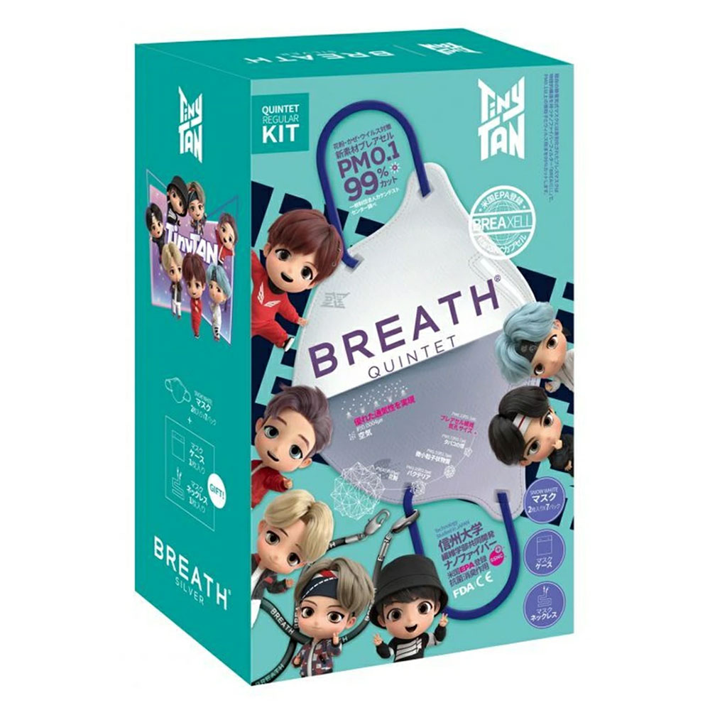 BTS ビーティーエス - BREATH SILVER MASK BOX / ホワイト / ファッション・マスク 