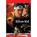 COBRA KAI コブラ会 (ベストキッド公開40周年 ) - The Karate Kid / ポスター 【公式 / オフィシャル】