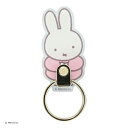 MIFFY ミッフィー - おすまし / マルチリング / スマホ・アクセサリー(2)
