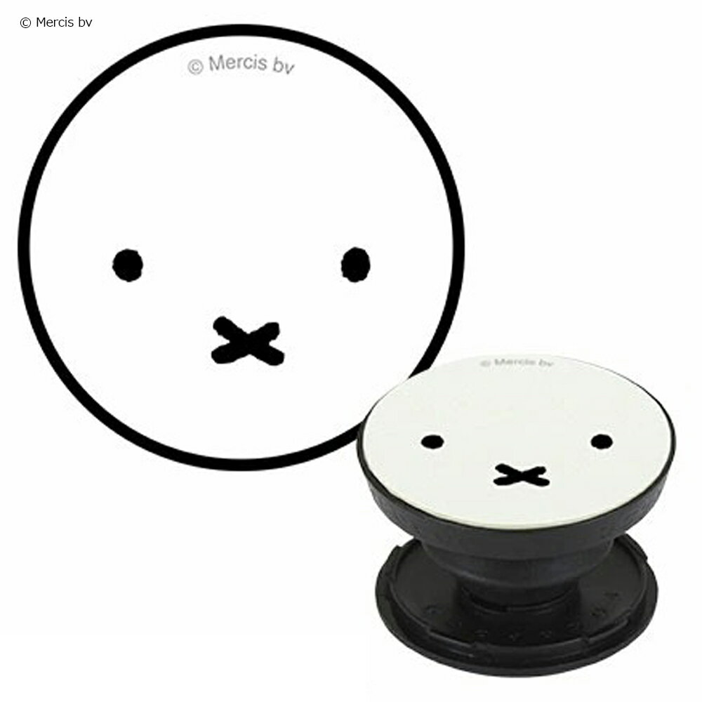 MIFFY ミッフィー - ホワイト / フェイス / POCOPOCO / スマホ・アクセサリー