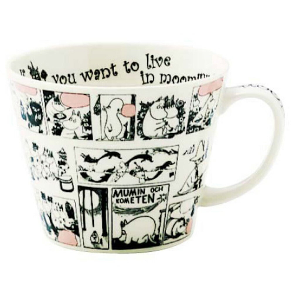 MOOMIN ムーミン - スープマグ / モノクロ / マグカップ 【公式 / オフィシャル】