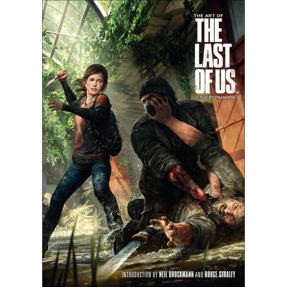 THE LAST OF US UEXgEIuEAX - WEA[gEIu The Last of Us / { / GE