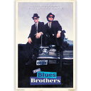 THE BLUES BROTHERS公式 ポスター サイズ：61×91.5cm ※撮影に使用している小物は商品には含まれません。御了承ください。 ハウスオブブルース / ブルース・ブラザーズ / ロックポスター / rock posterミュージック / ロック