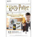 HARRY POTTER ハリーポッター - DEVICE DECALS WITH FOIL / 12枚入り / スマホ・ステッカー 【公式 / オフィシャル】