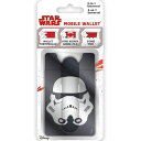 STAR WARS スターウォーズ (2024年 6月 「アコライト」 配信 ) - MOBILE WALLET / スマホ・アクセサリー 【公式 / オフィシ...