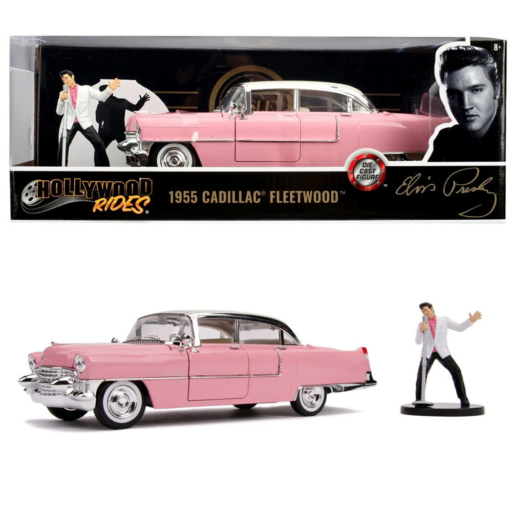 ELVIS PRESLEY エルヴィスプレスリー - 1955 Cadillac Fleetwood 1:24 Scale Die-Cast Metal Vehicle with Elvis Figure / フィギュア 人形 【 公式 / オフィシャル 】