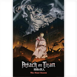 ATTACK ON TITAN 進撃の巨人 - Eren Onslaught / ポスター 【公式 / オフィシャル】