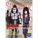 KISS キッス (ジーンシモンズ生誕75周年 ) - BURRN 2022年04月号 / 雑誌 書籍