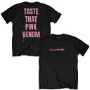 BLACKPINK ブラックピンク (2023年4月6月 来日 ) - Taste That / バックプリントあり / Tシャツ / メンズ 【公式 / オフィシャル】