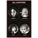 BLACKPINK ブラックピンク - HOW YOU LIKE THAT / ポスター