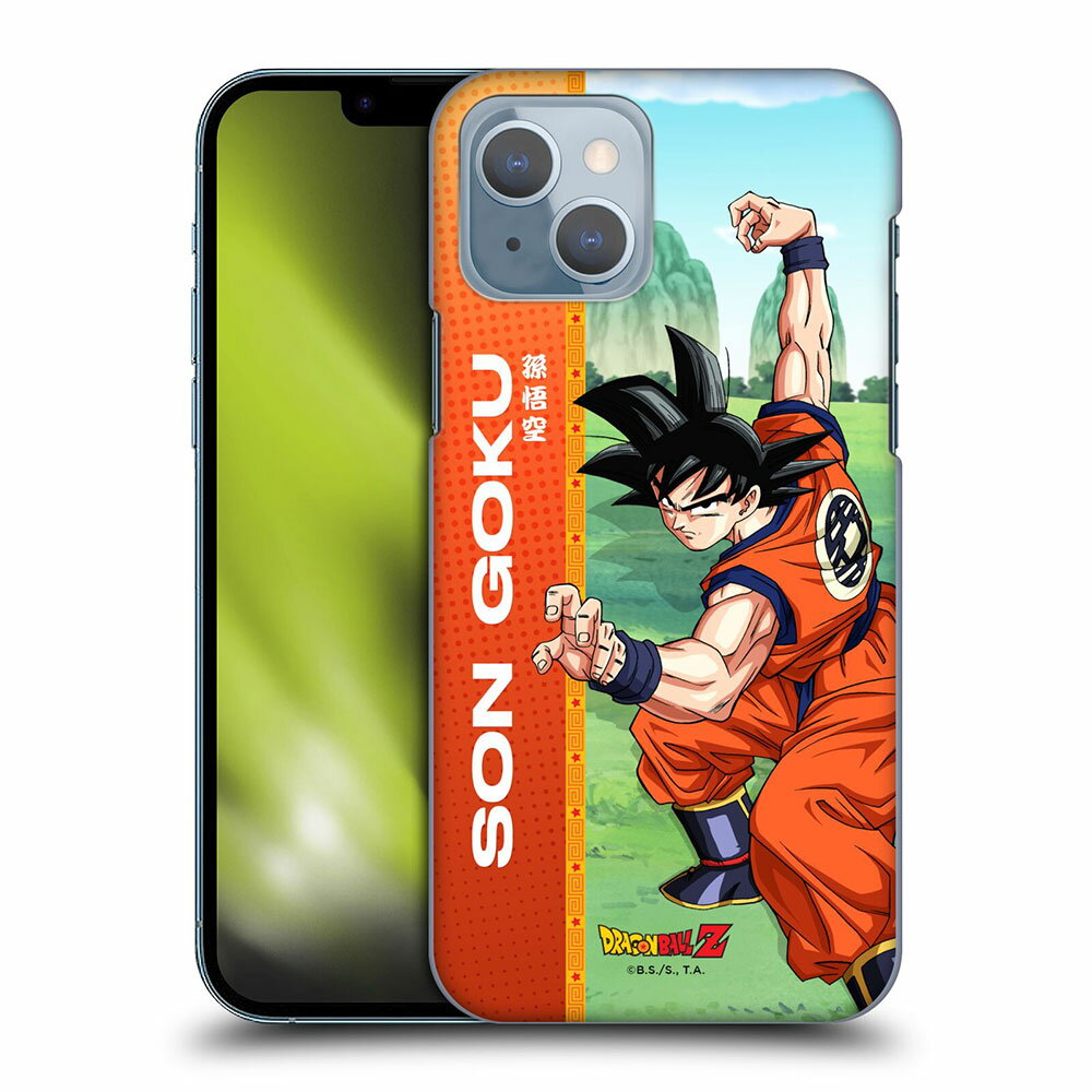 DRAGON BALL ドラゴンボール (鳥山明先生追悼 ) - Dragon Ball Z / Saiyan Arc Characters / Son Goku ハード case / Apple iPhoneケース 【公式 / オフィシャル】