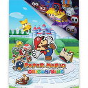 SUPER MARIO スーパーマリオ (40周年 ) - The Origami King / ミニ / ポスター 【公式 / オフィシャル】