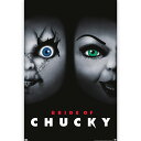 CHILD'S PLAY / BRIDE OF CHUCKY 公式ポスター サイズ：約86.3 x 56.8 cm どんなお部屋にもマッチします。 ※撮影に使用している小物は商品には含まれません。 (C) Universal City Studios LLC. All Rights Reserved. チャイルド・プレイ / CHILDS PLAY / チャッキー / 映画ポスター映画 / ホラー・サスペンス